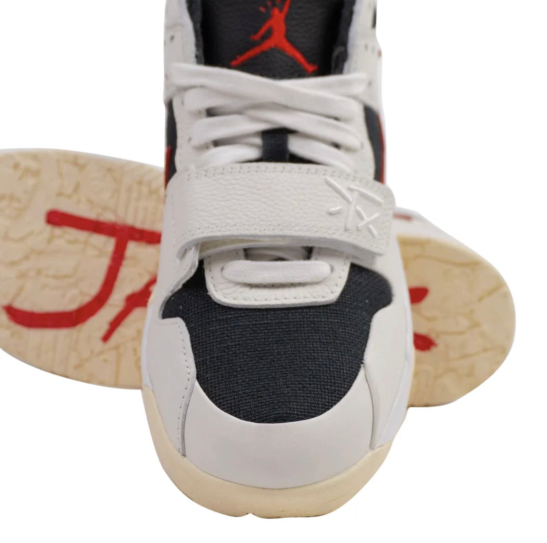 Travis Scott X Jordan Jumpman Jack University Red